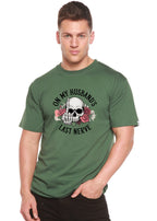 On My Husbands Last Nerve Sublimation Unisex Bamboo/Cotton Graphic T-Shirt Spun Bamboo