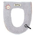 Household Toilet Washer Winter Plush Toilet Cover