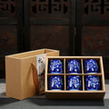 Japanese cup gift box set of cups
