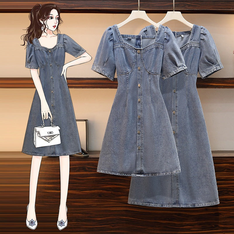 Fashionable Fat Sister Slim Casual Plus Size Dress