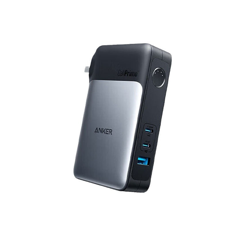 Gallium Nitride Power Bank Charger Two-in-one Fast Charging Head