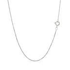 14k White Gold Classic Box Chain (0.45 mm)