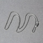 14k White Gold Diamond Cut Cable Link Chain (1.30 mm)
