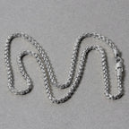 14k White Gold Round Box Chain (2.5 mm)