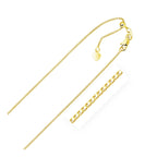 14k Yellow Gold Adjustable Box Chain (0.85 mm)