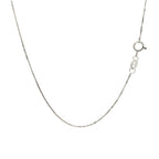14k White Gold Adjustable Box Chain (0.60 mm)