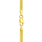 14k Yellow Gold Bismark Chain (3.50 mm)