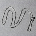 18k White Gold Diamond Cut Cable Link Chain (1.10 mm)