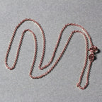 18k Rose Gold Diamond Cut Cable Link Chain (1.10 mm)