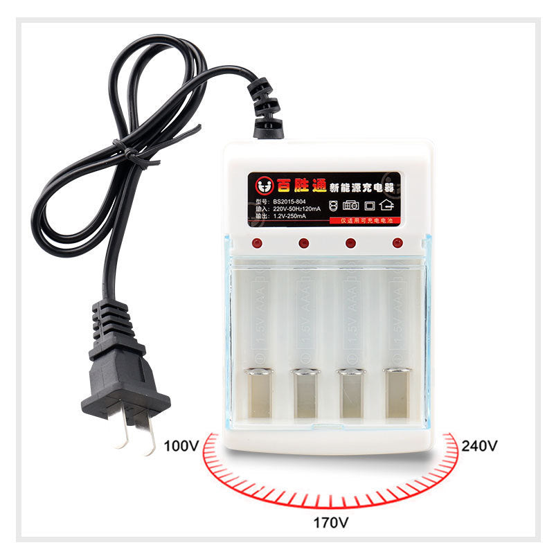 Nickel-cadmium Four-cell Rechargeable Battery Charging