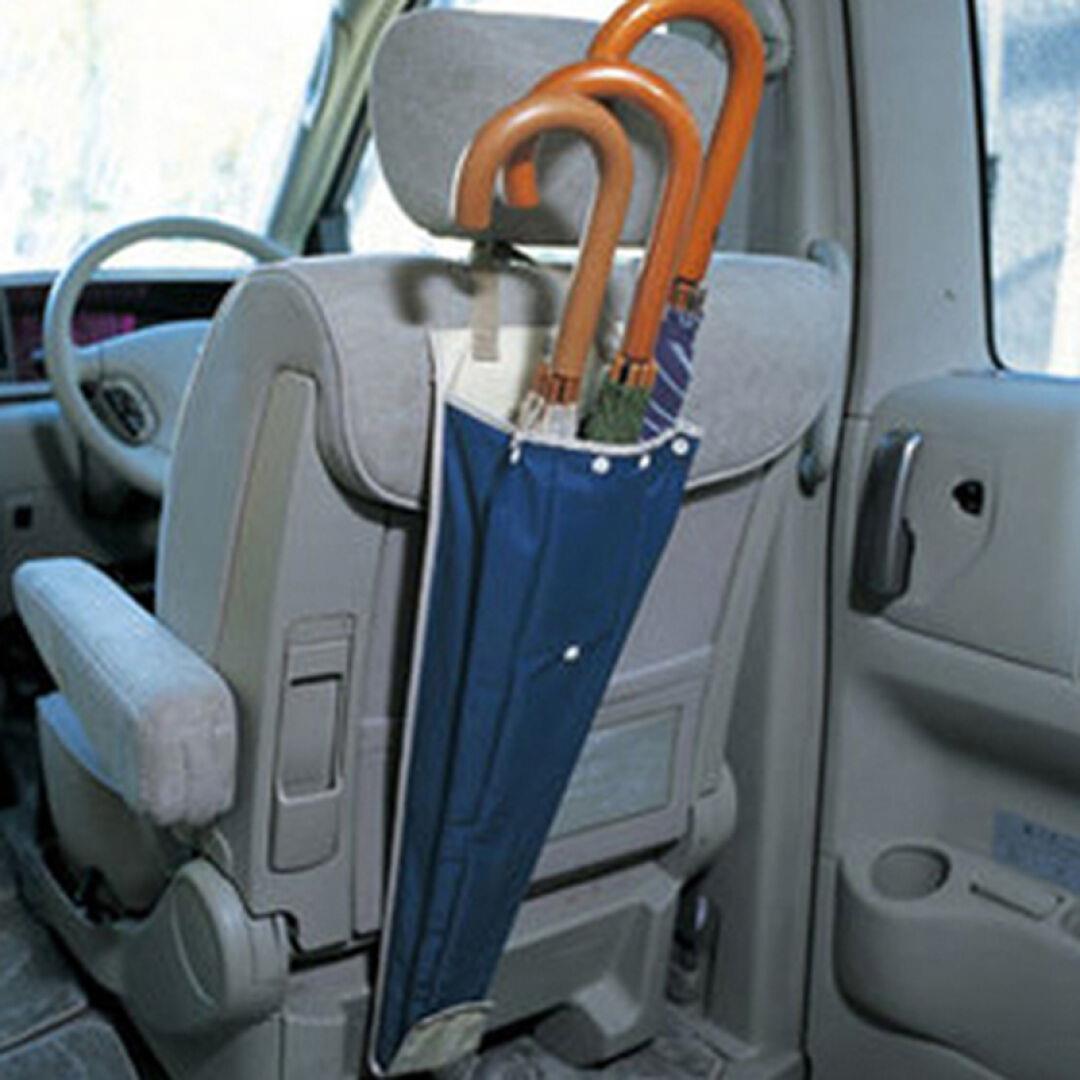 Car Umbrella Cover Can Store 3 Car Supplies